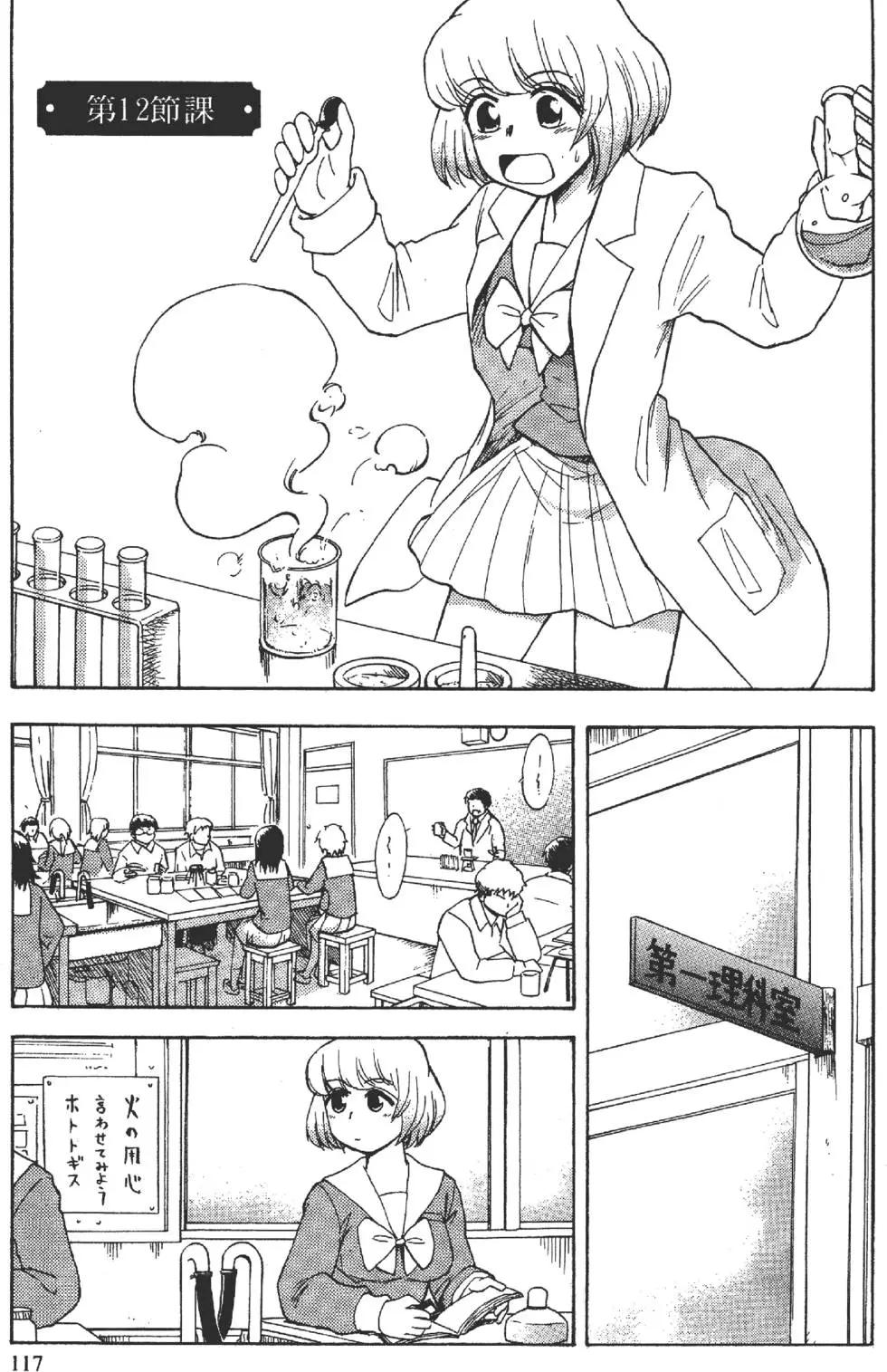 第01卷124