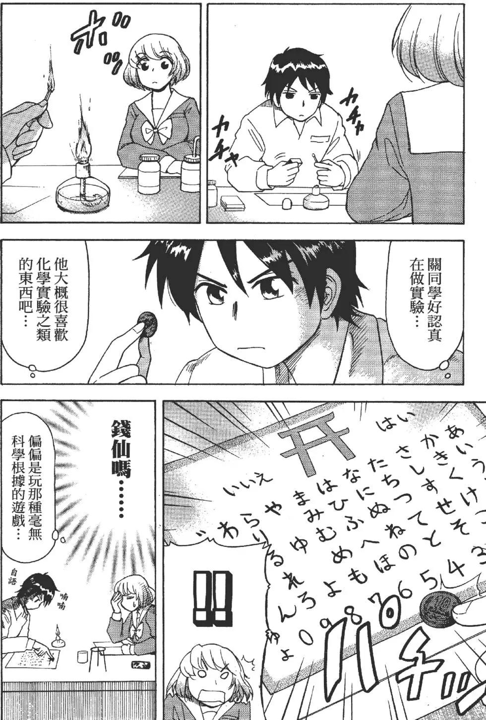 第01卷125