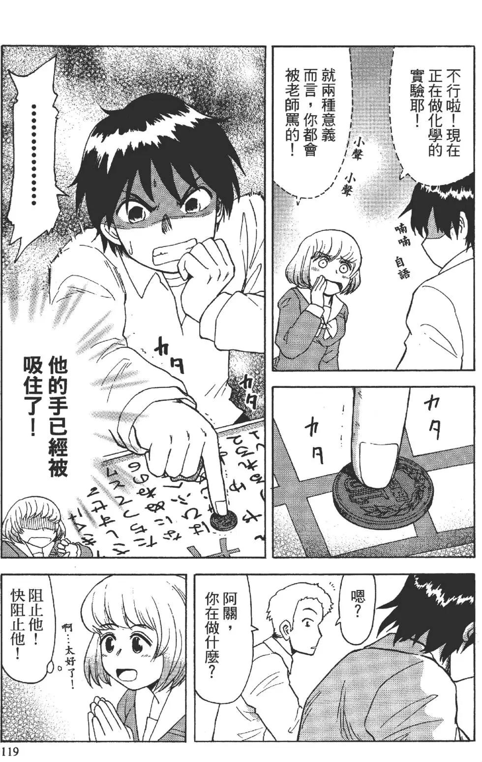 第01卷126