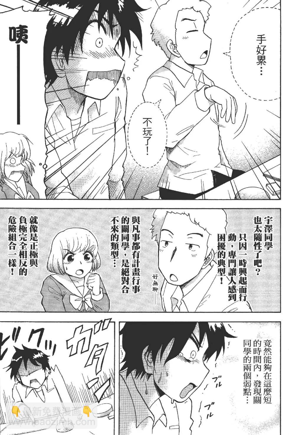 第01卷130