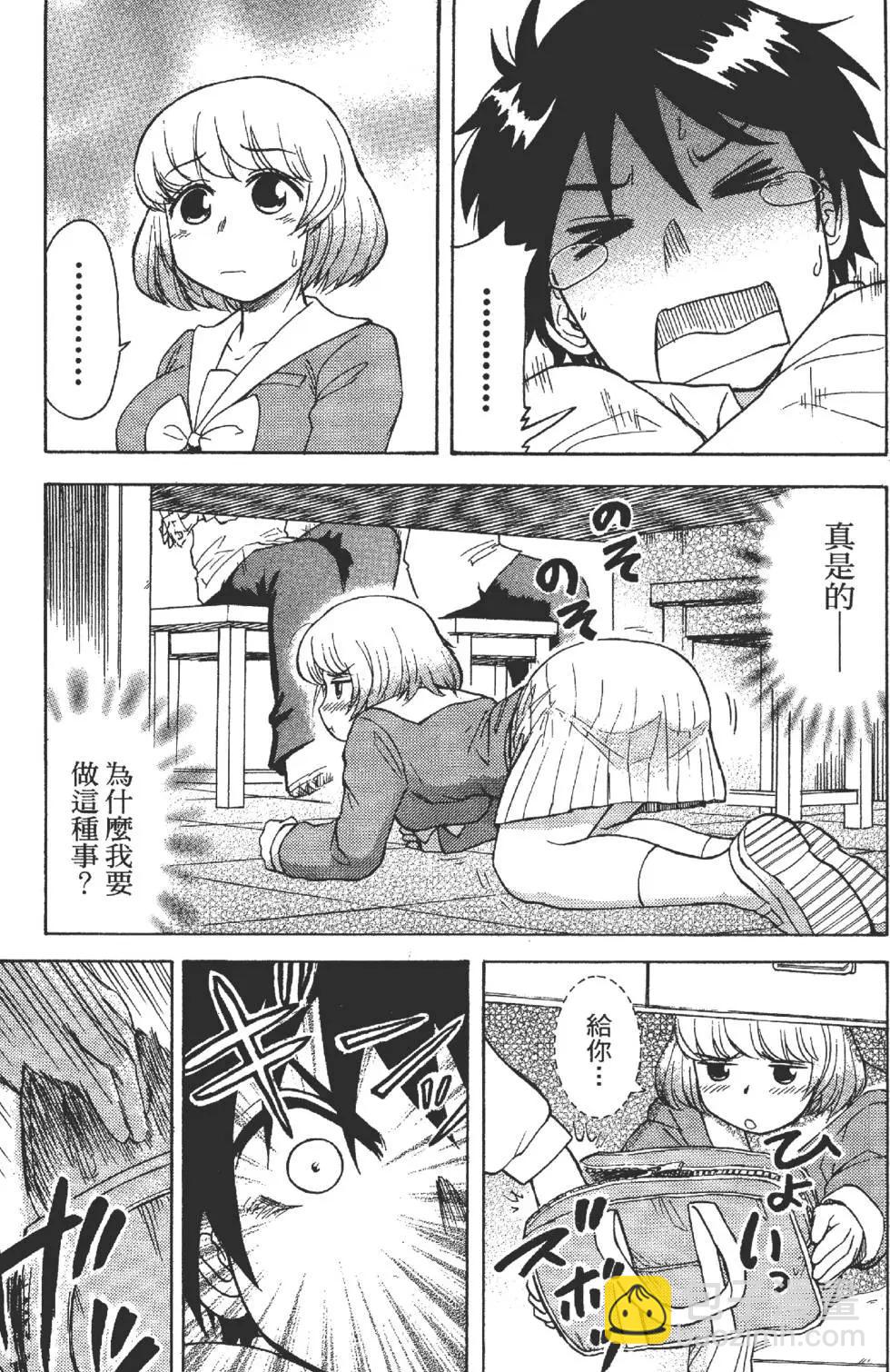 第01卷132
