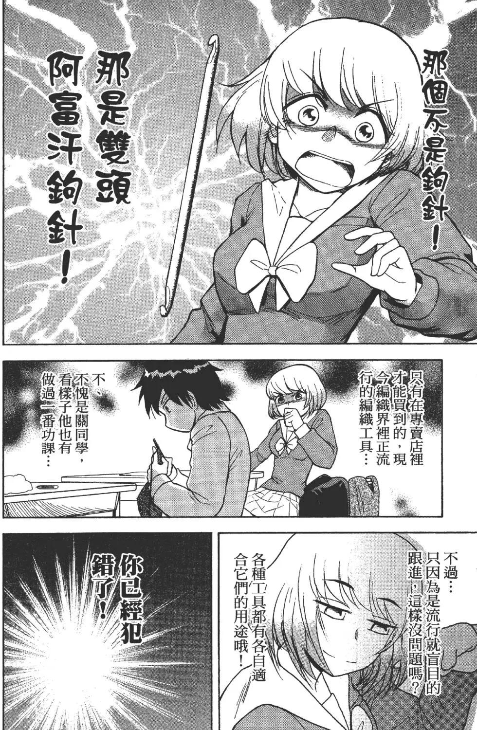第01卷138