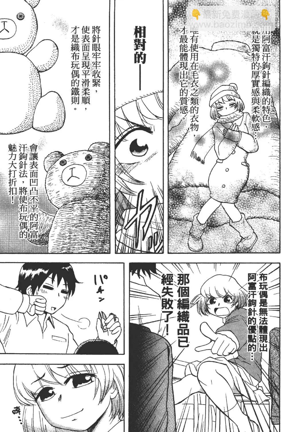 第01卷139
