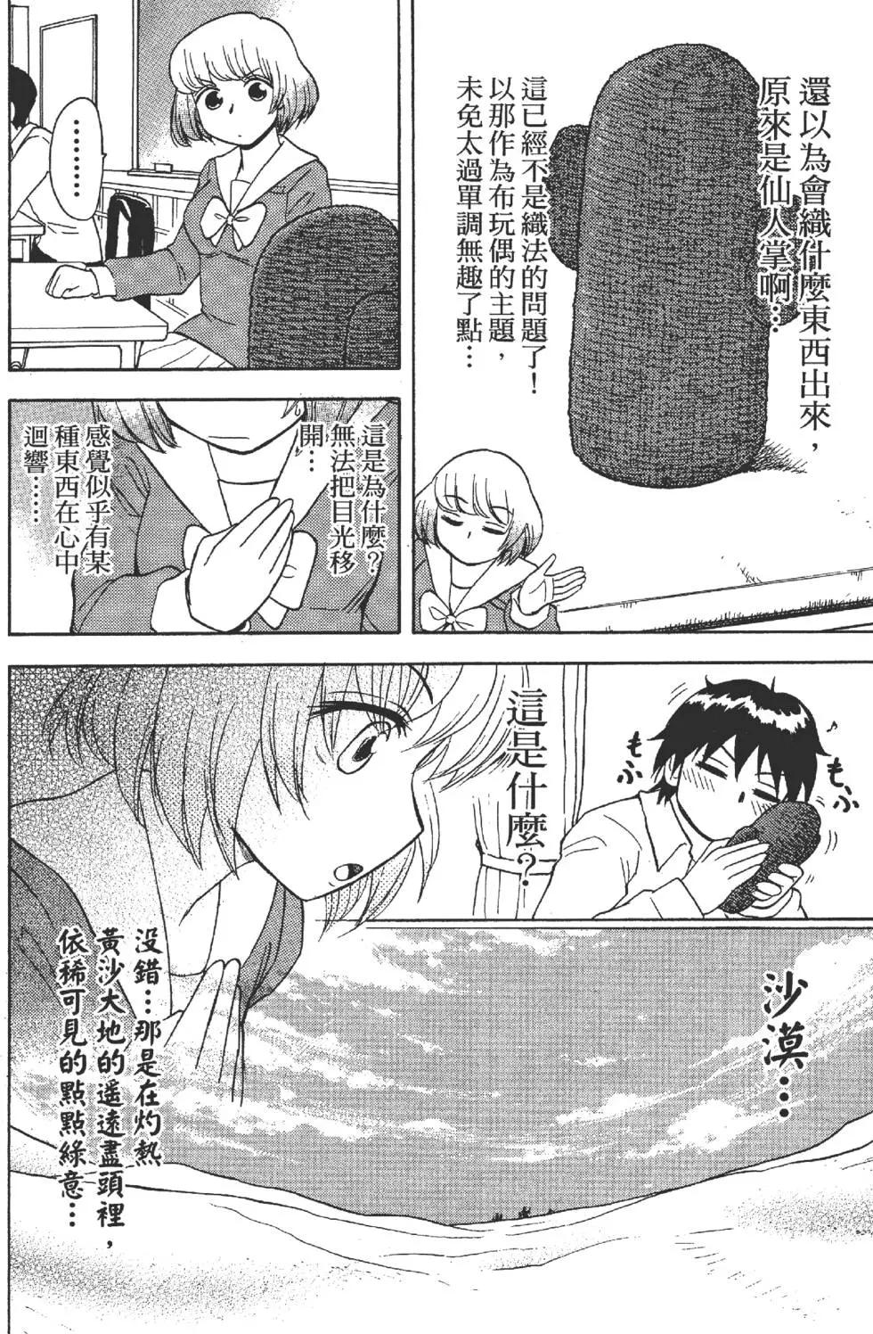 第01卷140