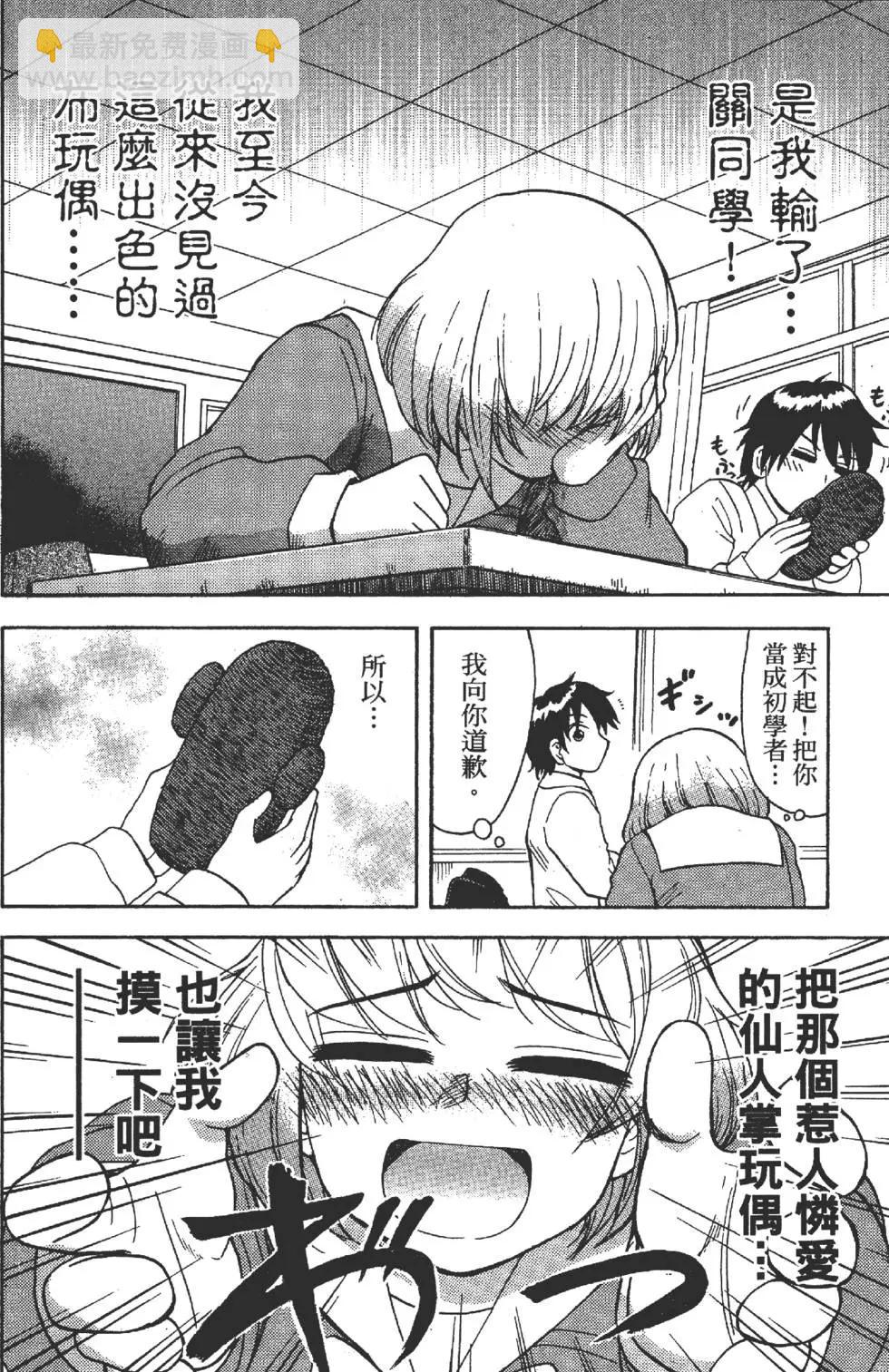 第01卷142