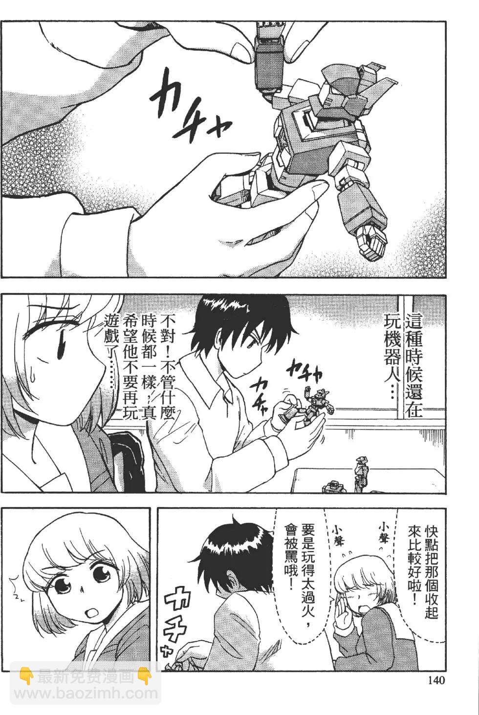 第01卷146