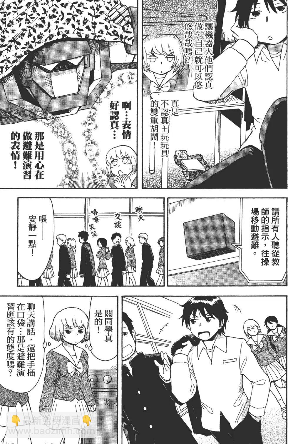 第01卷149