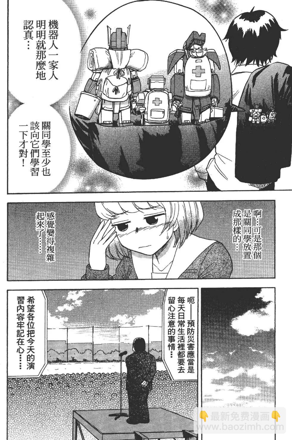 第01卷150