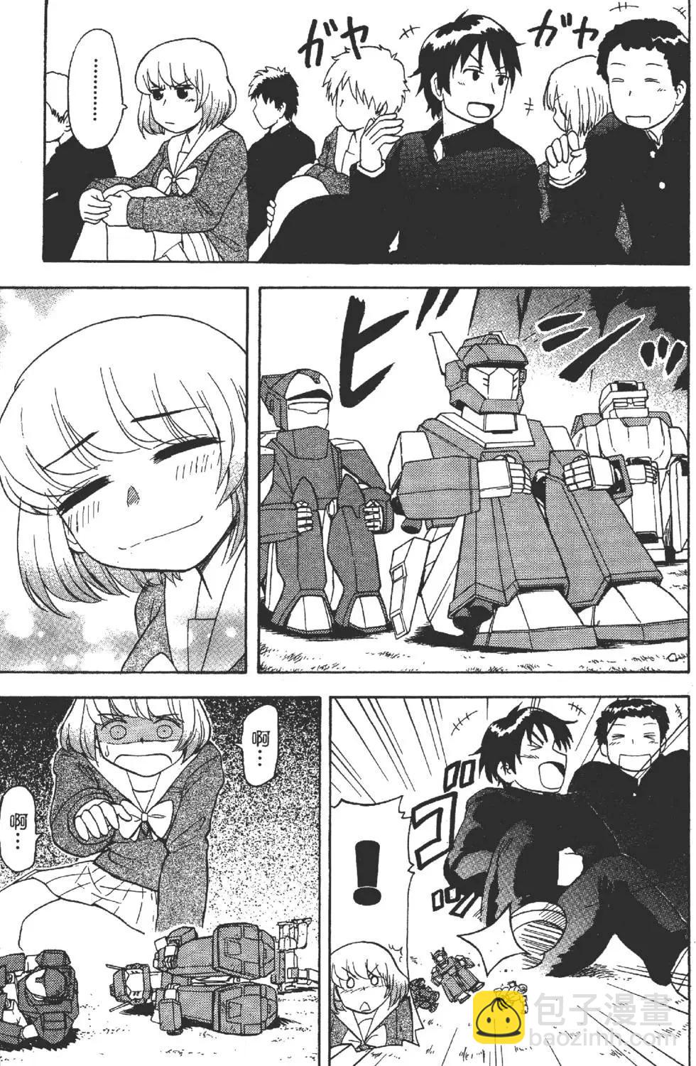 第01卷151