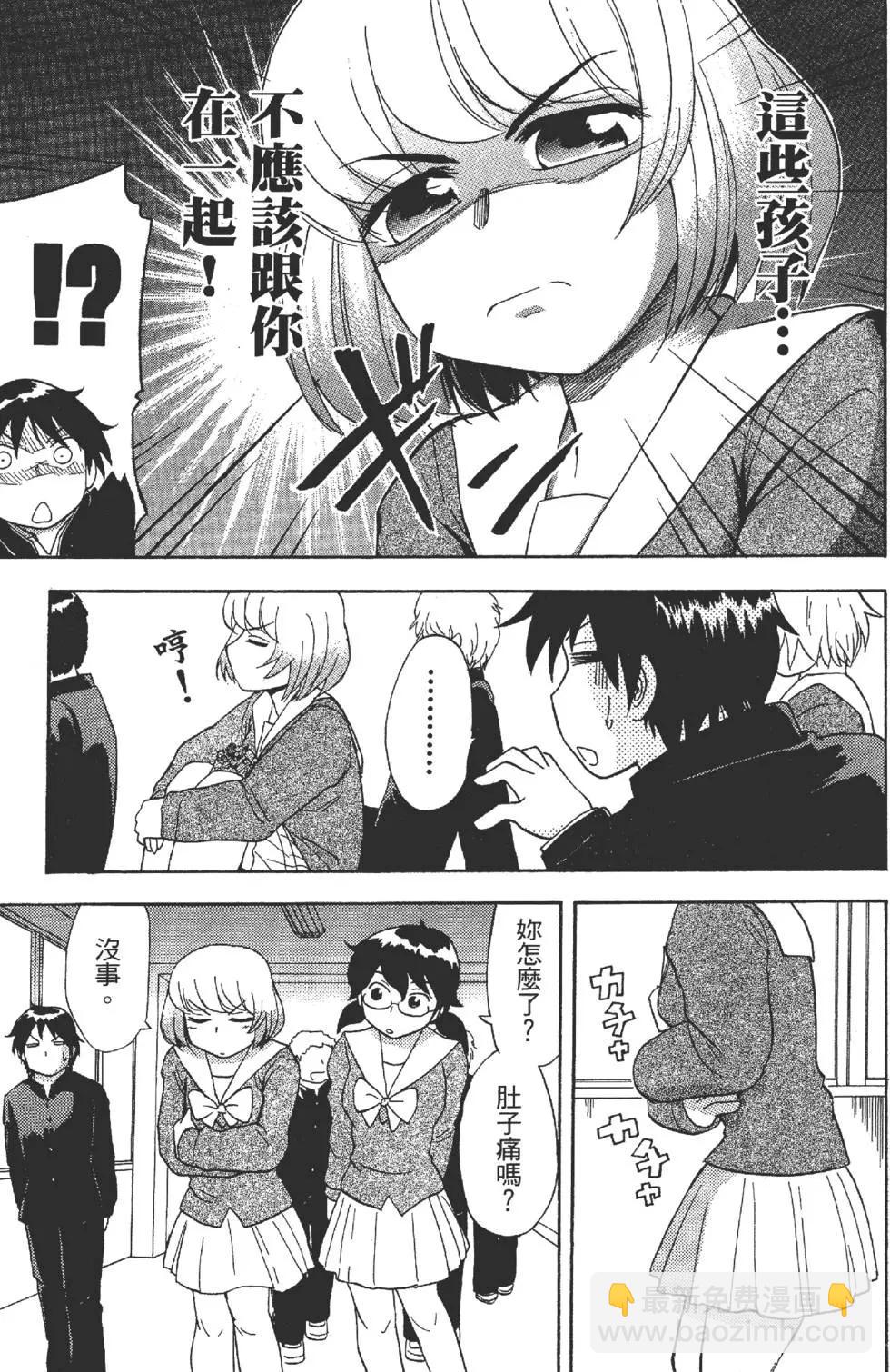 第01卷153