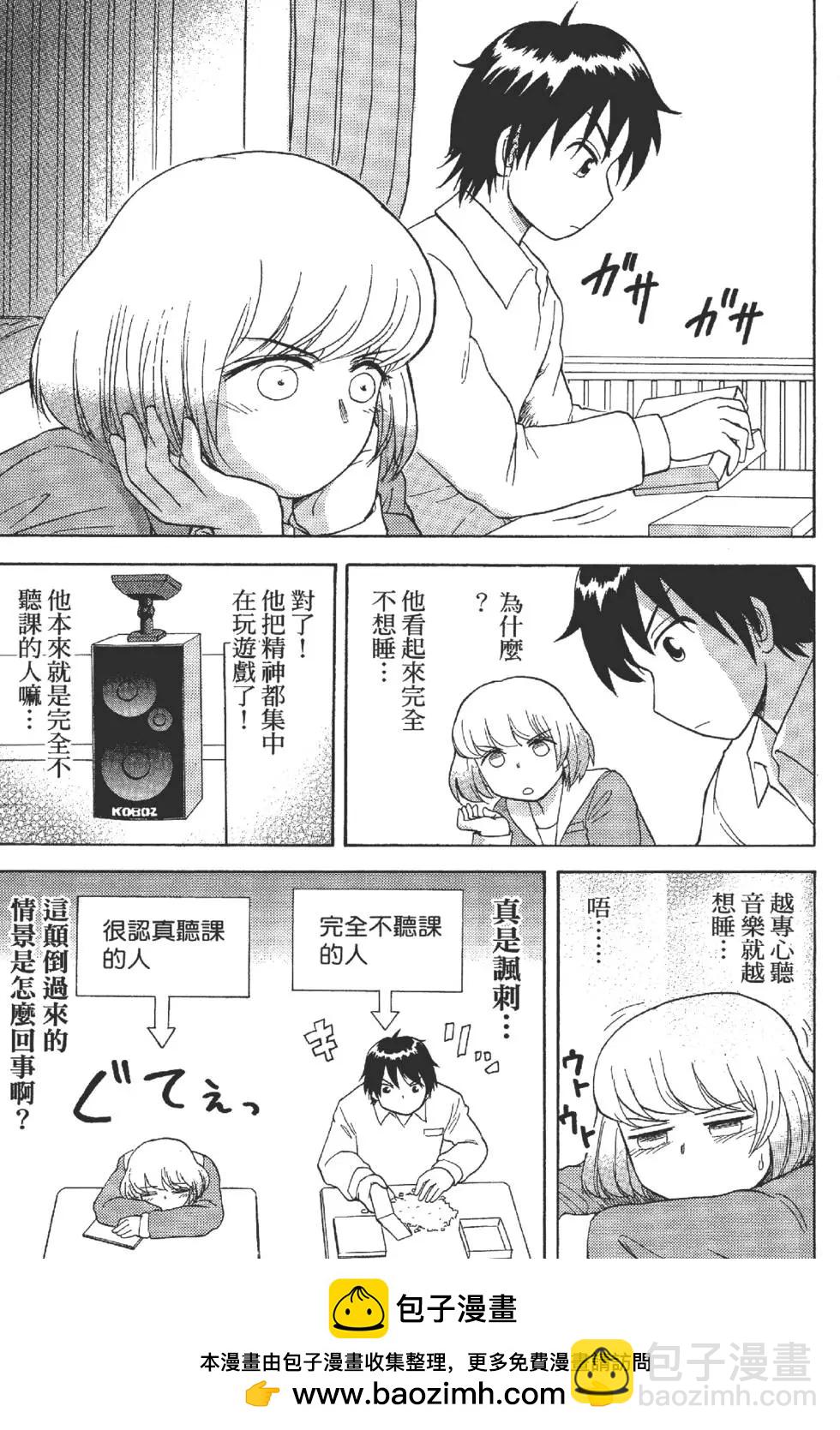 第01卷157