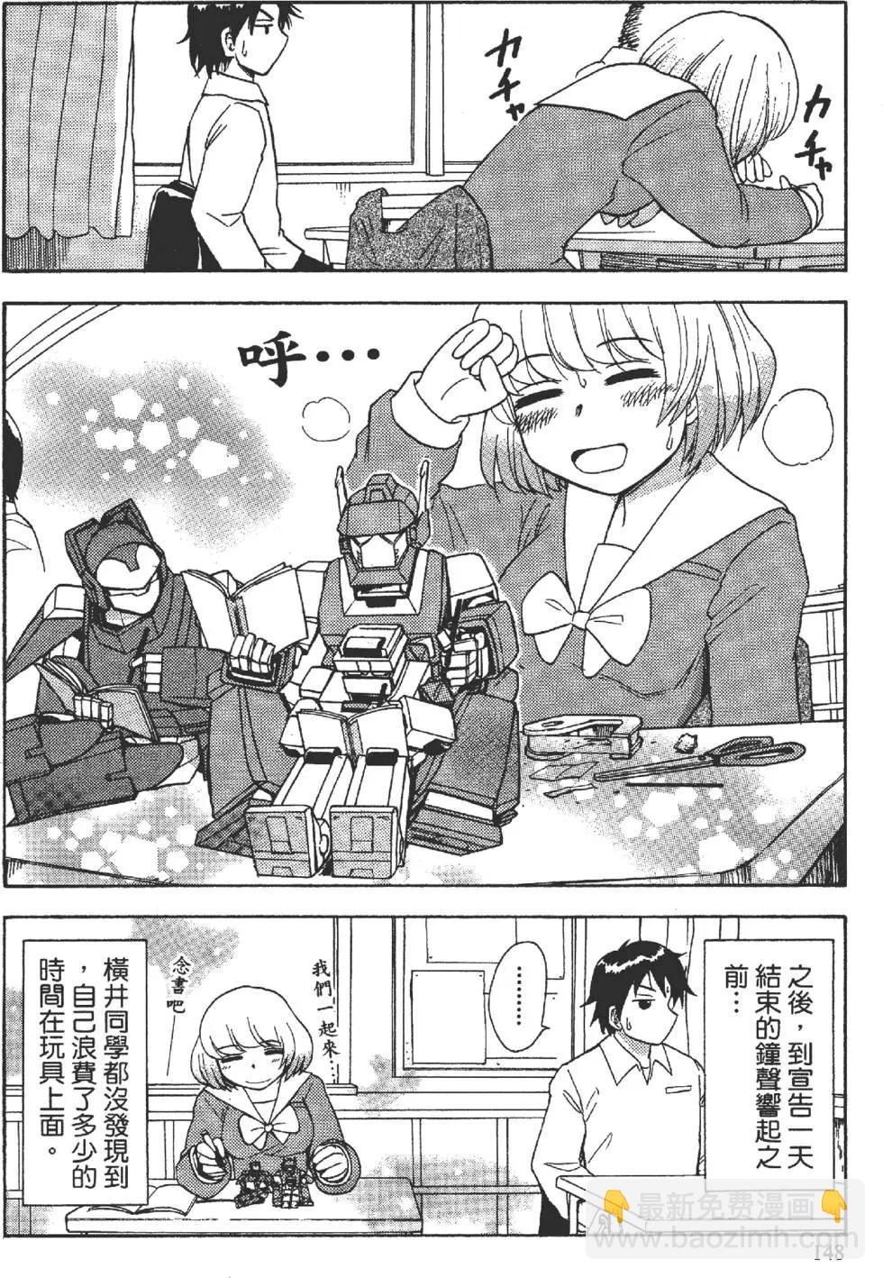 第01卷158