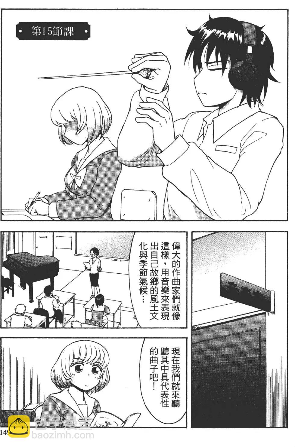 第01卷159