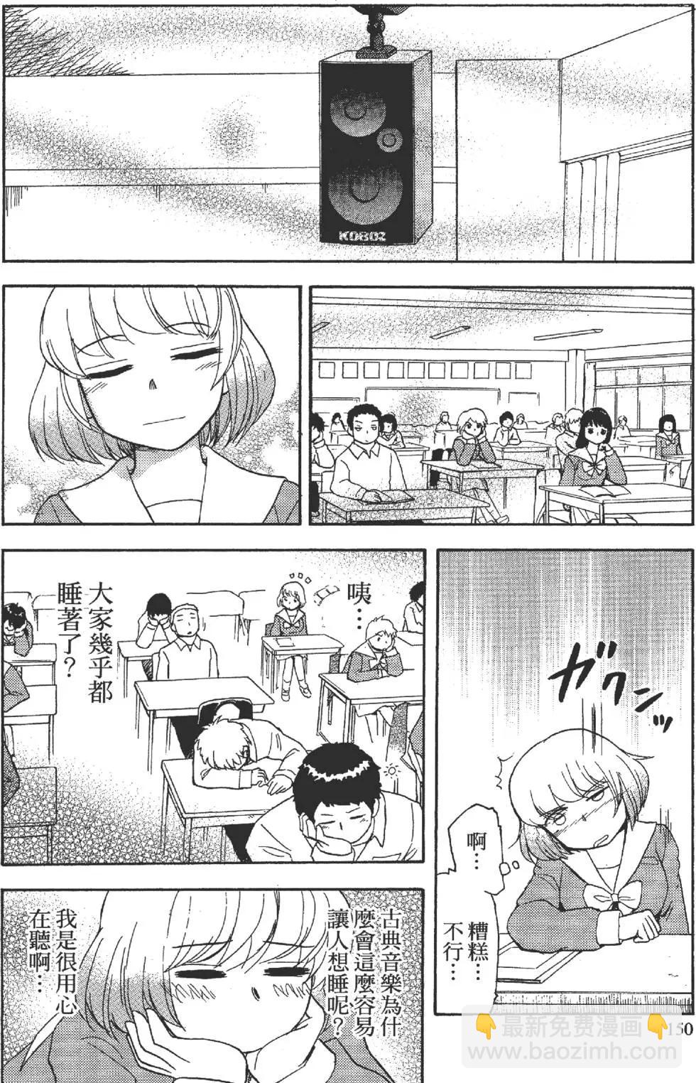 第01卷160