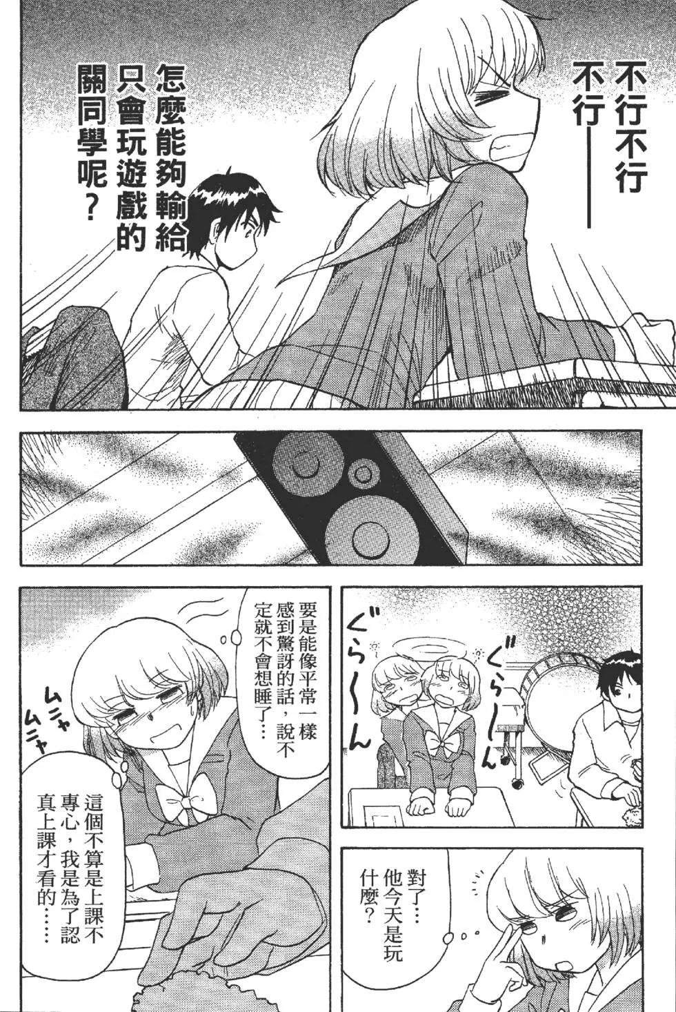 第01卷162