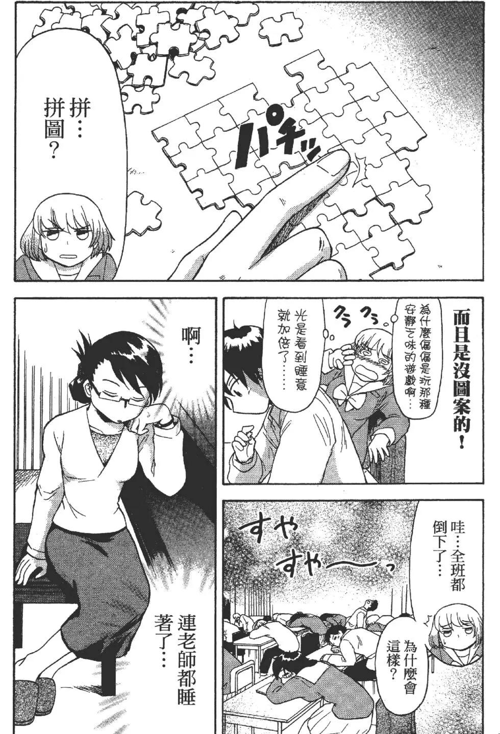第01卷163