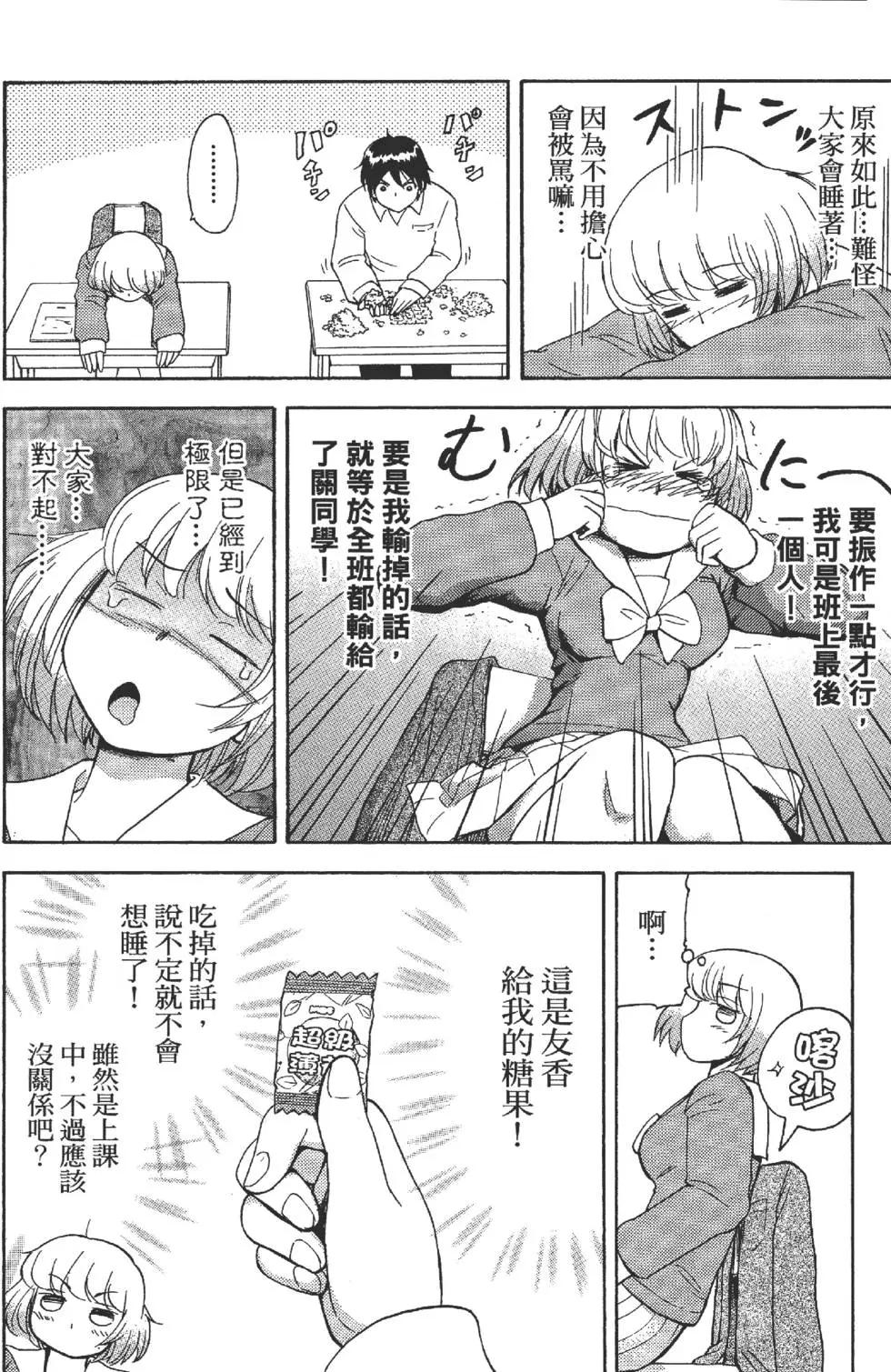 第01卷164