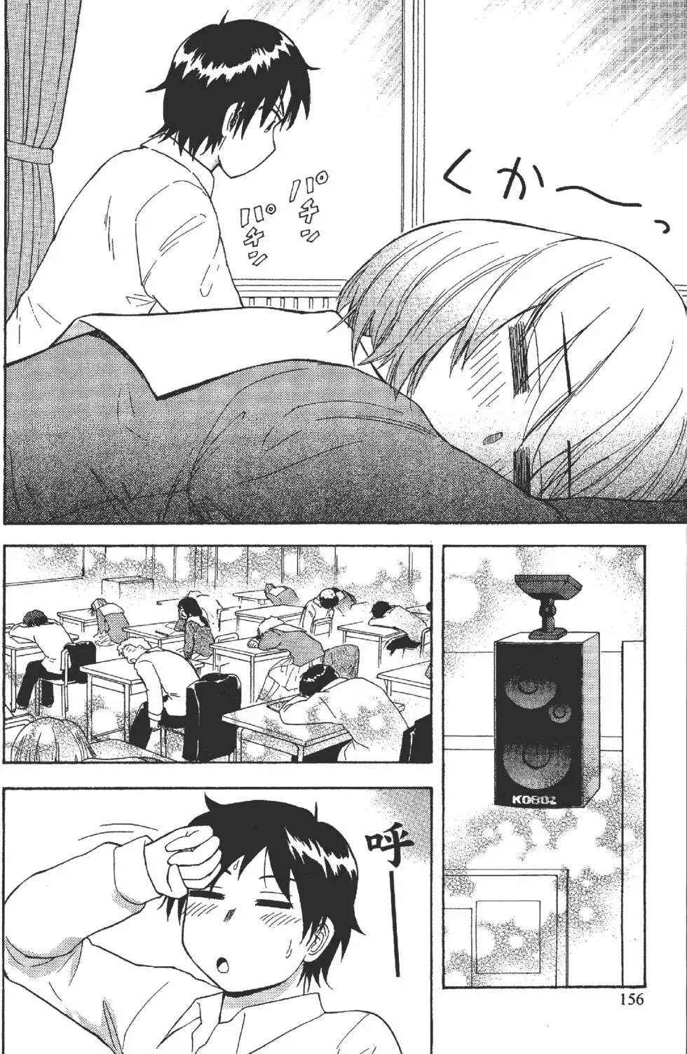 第01卷166
