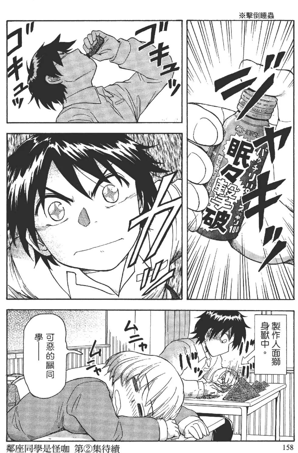 第01卷168