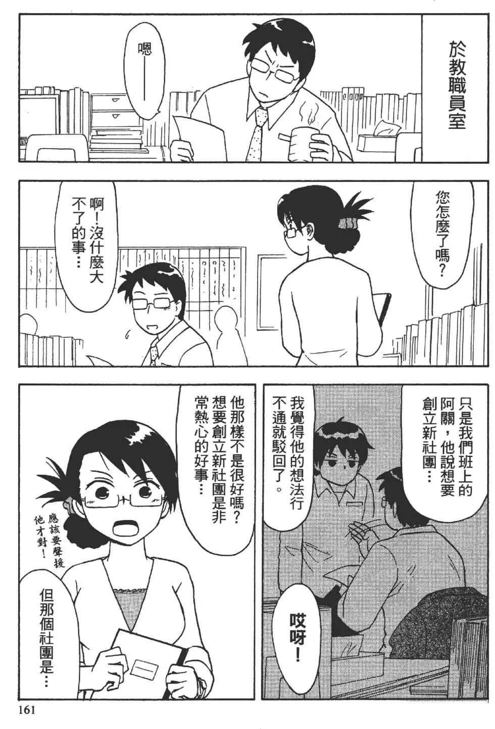 第01卷171