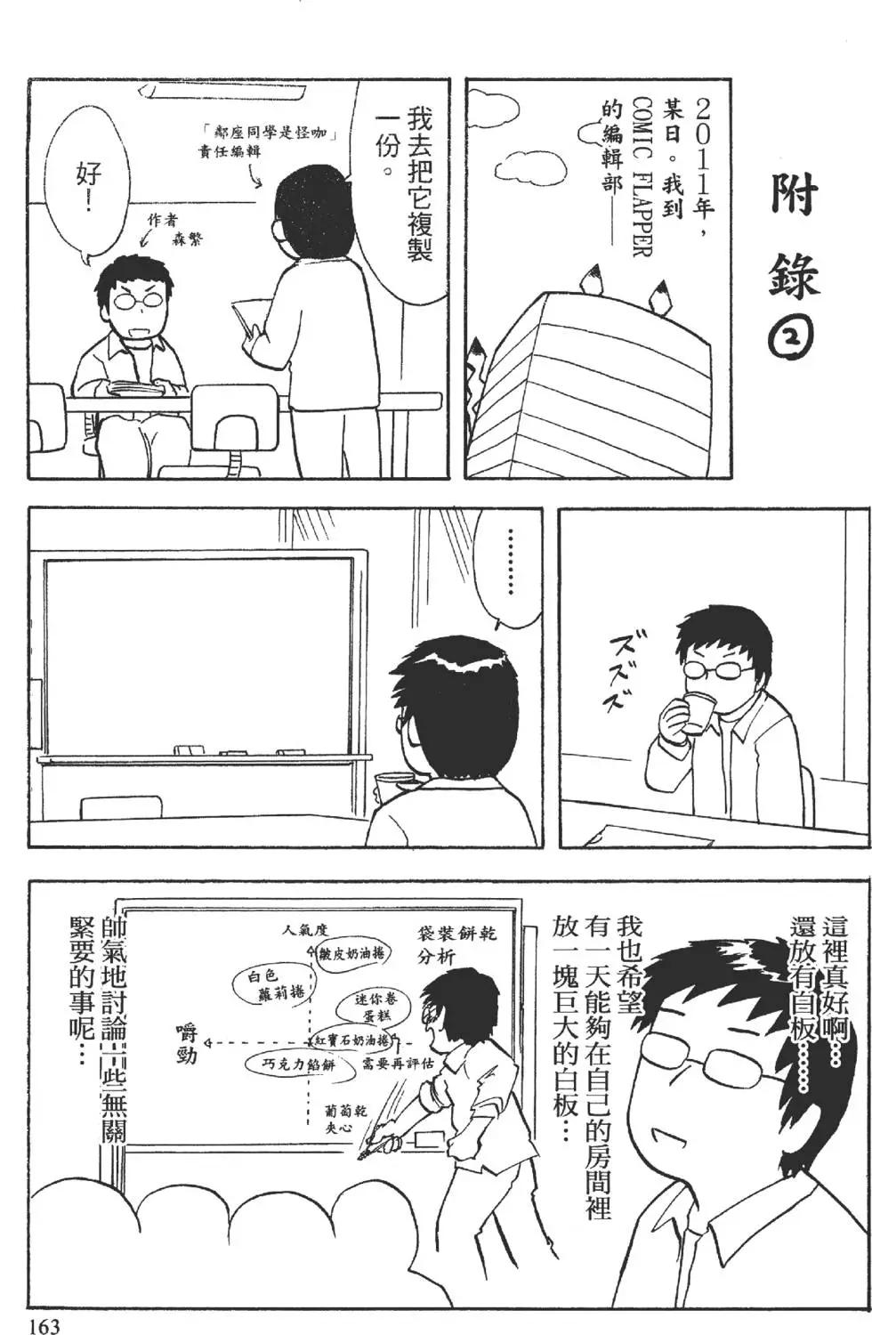 第01卷173
