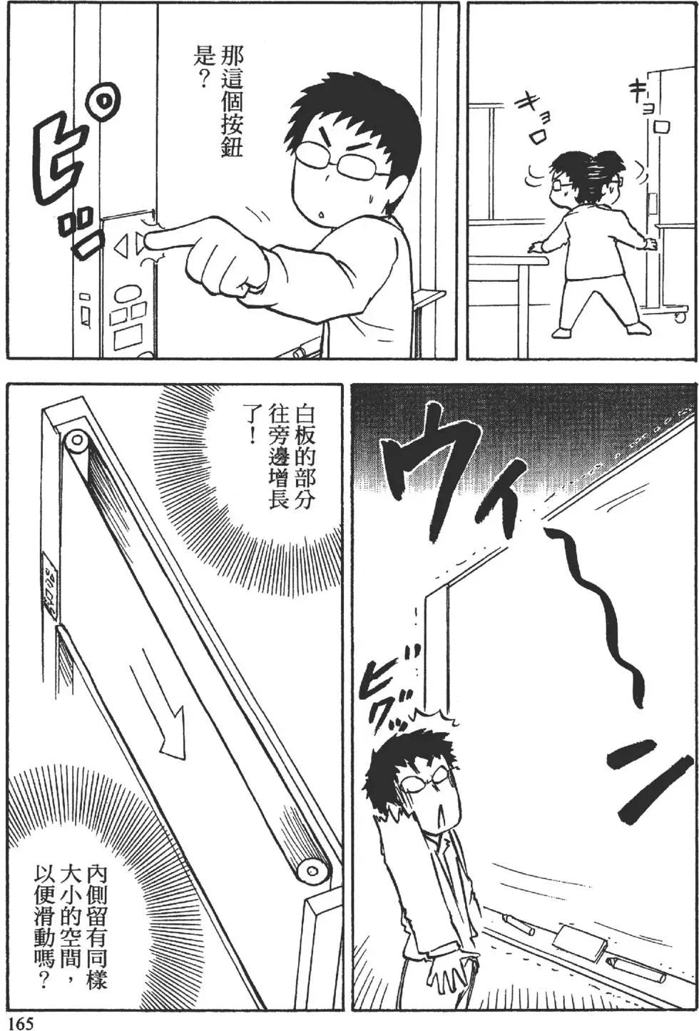 第01卷175