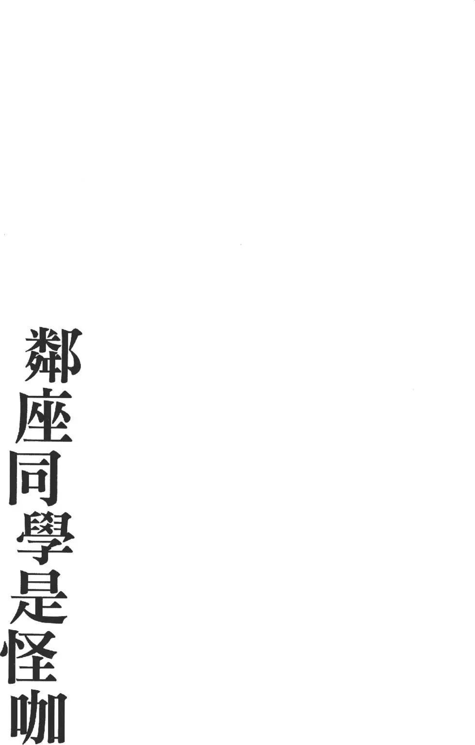 第01卷177