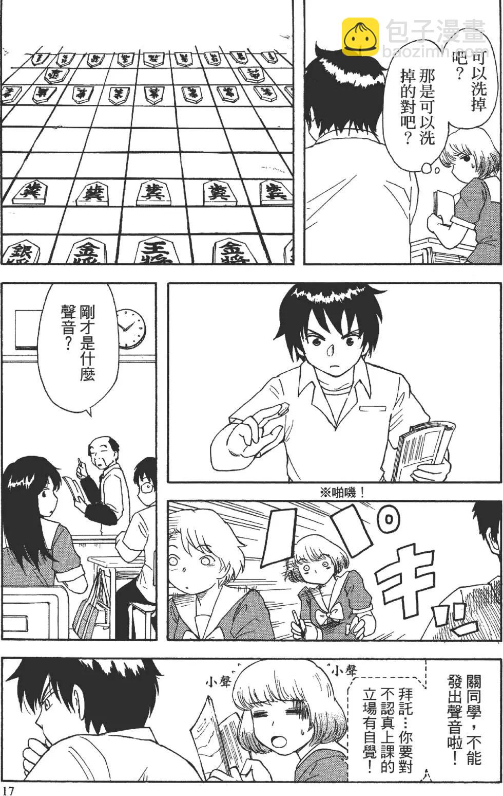 第01卷19