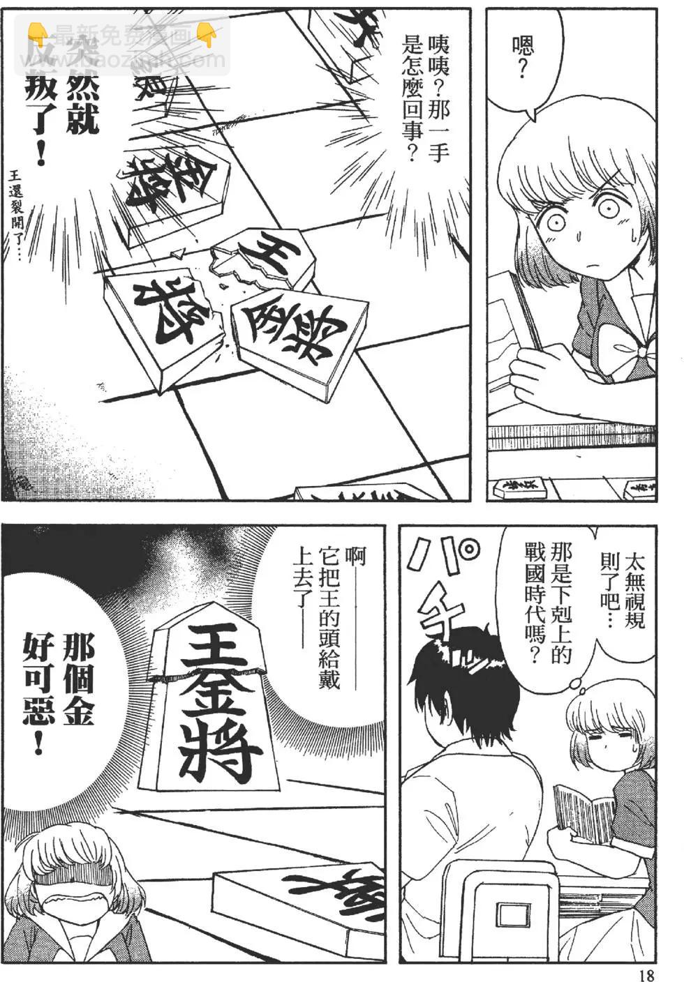 第01卷20