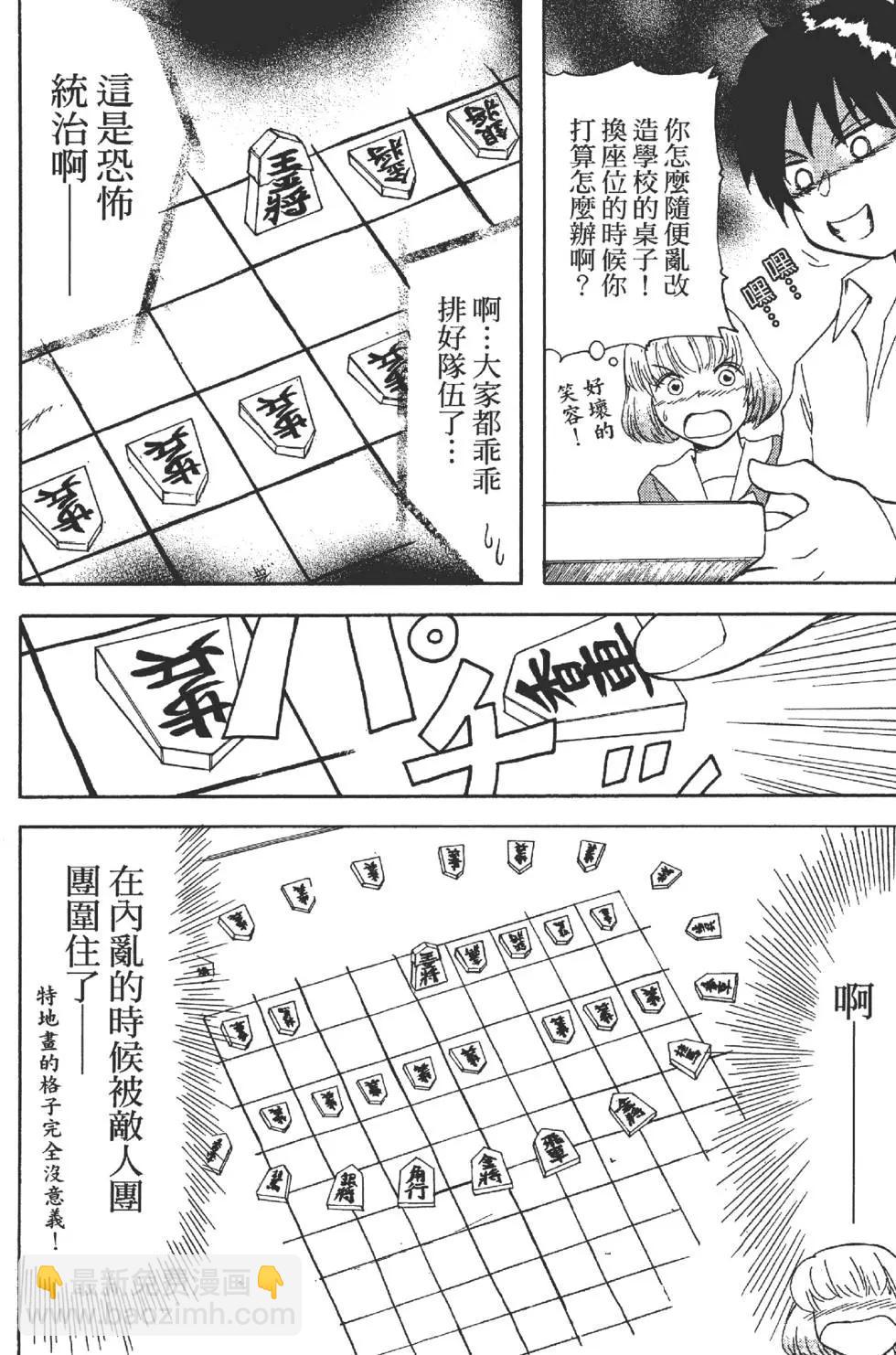 第01卷22