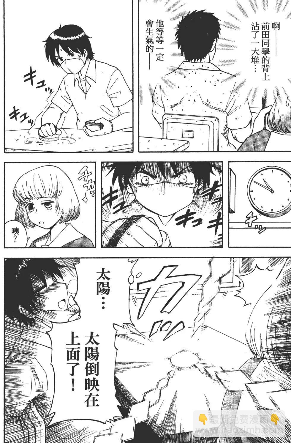 第01卷28