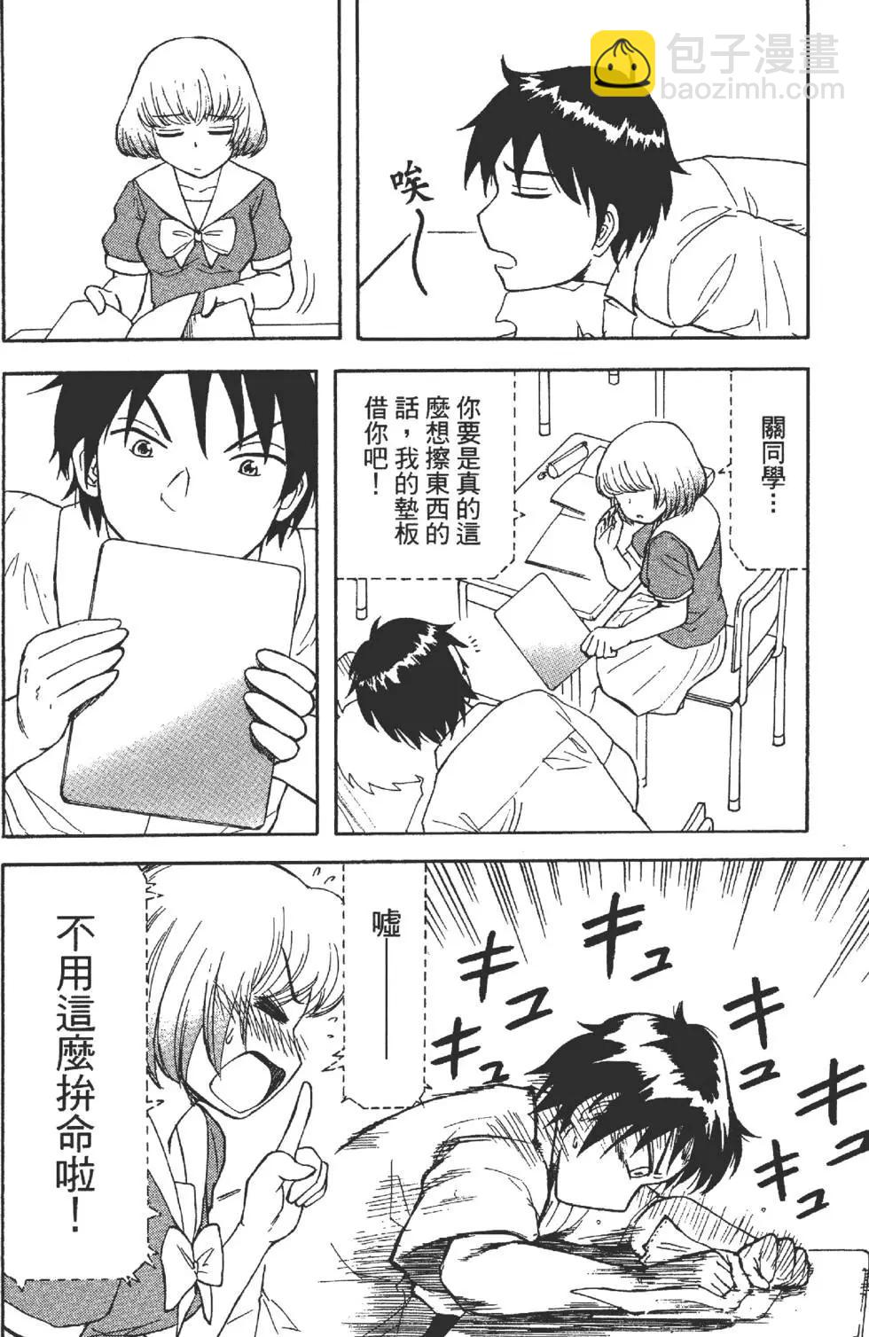 第01卷32