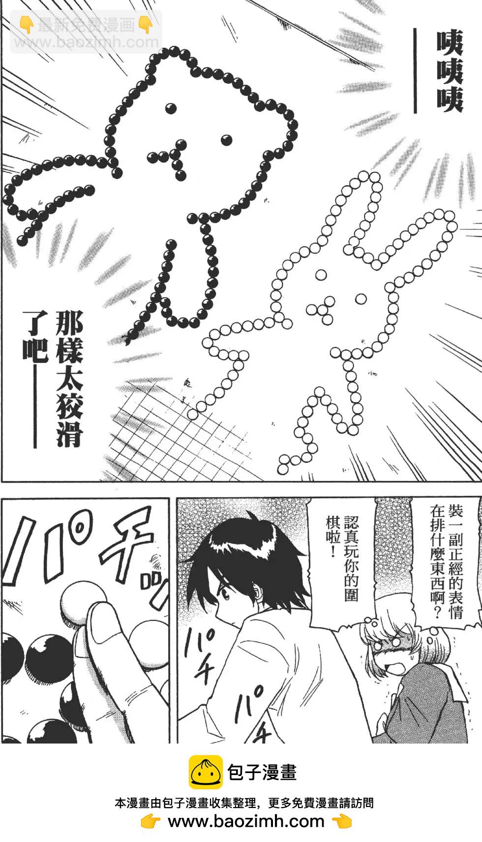 第01卷53