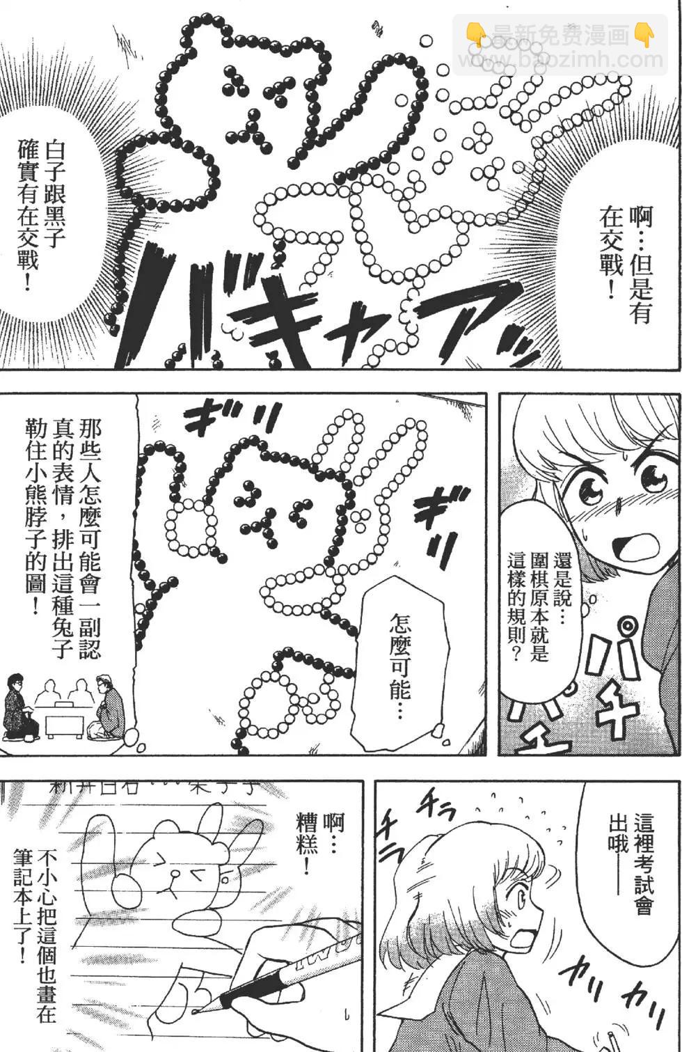 第01卷54