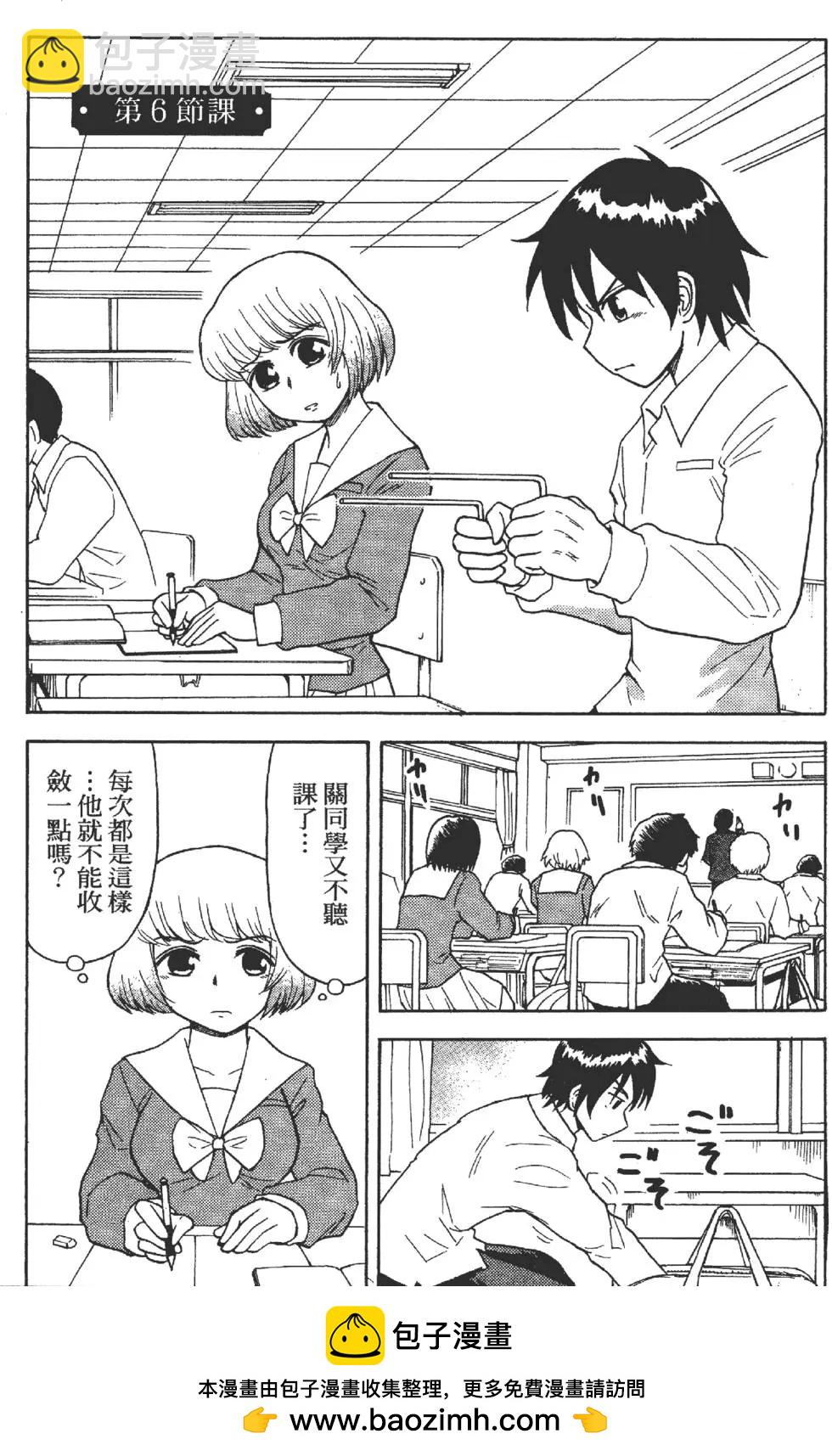 第01卷58
