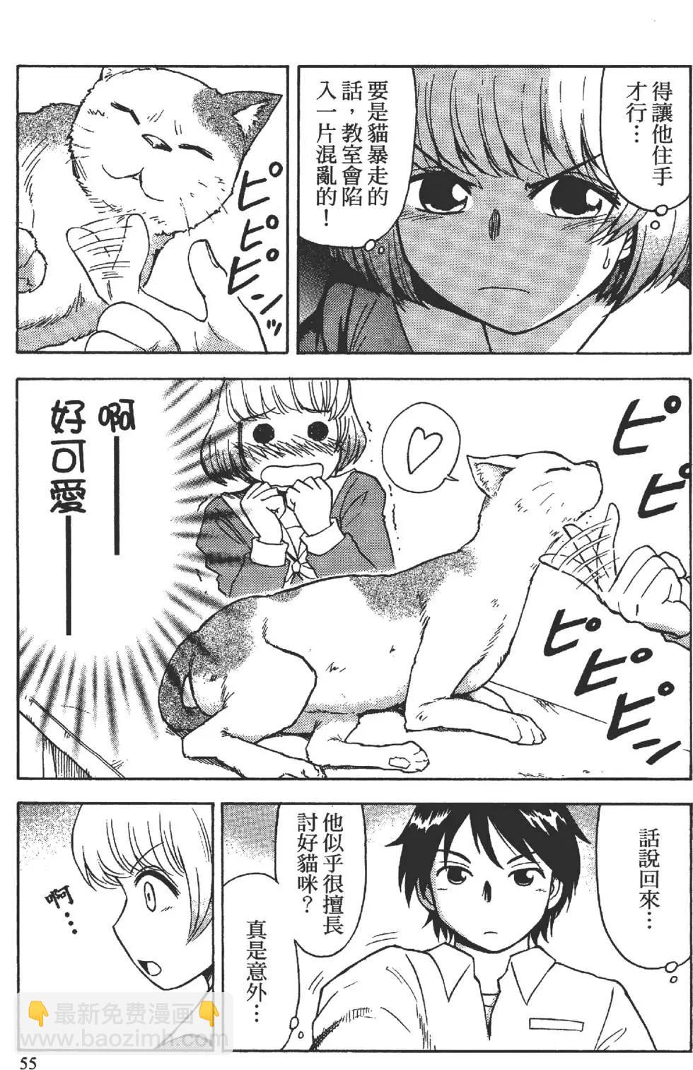 第01卷60