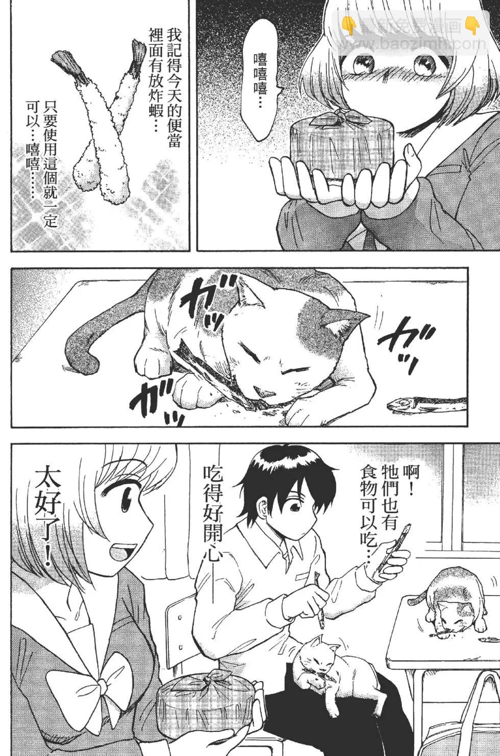 第01卷65