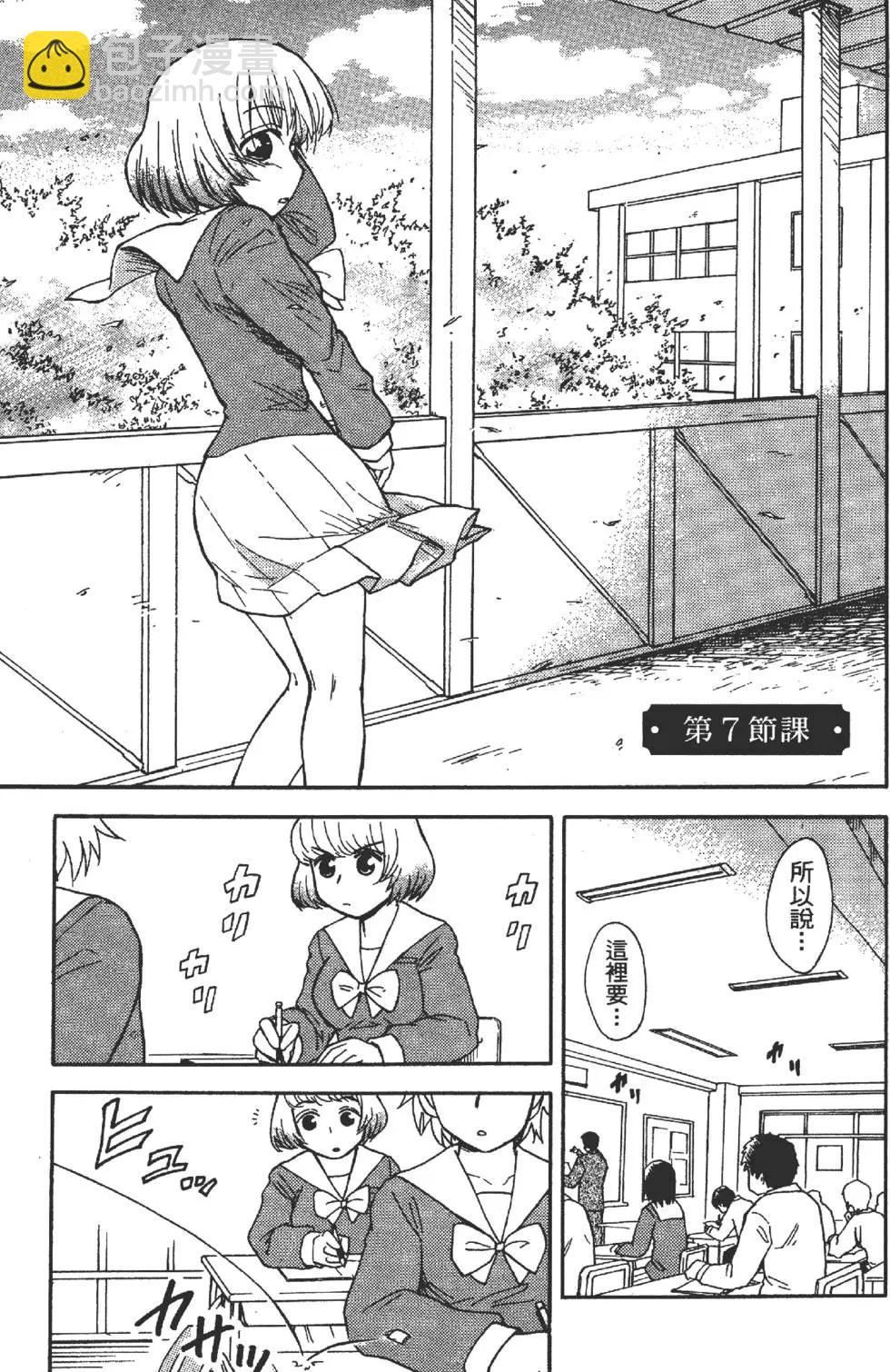 第01卷69