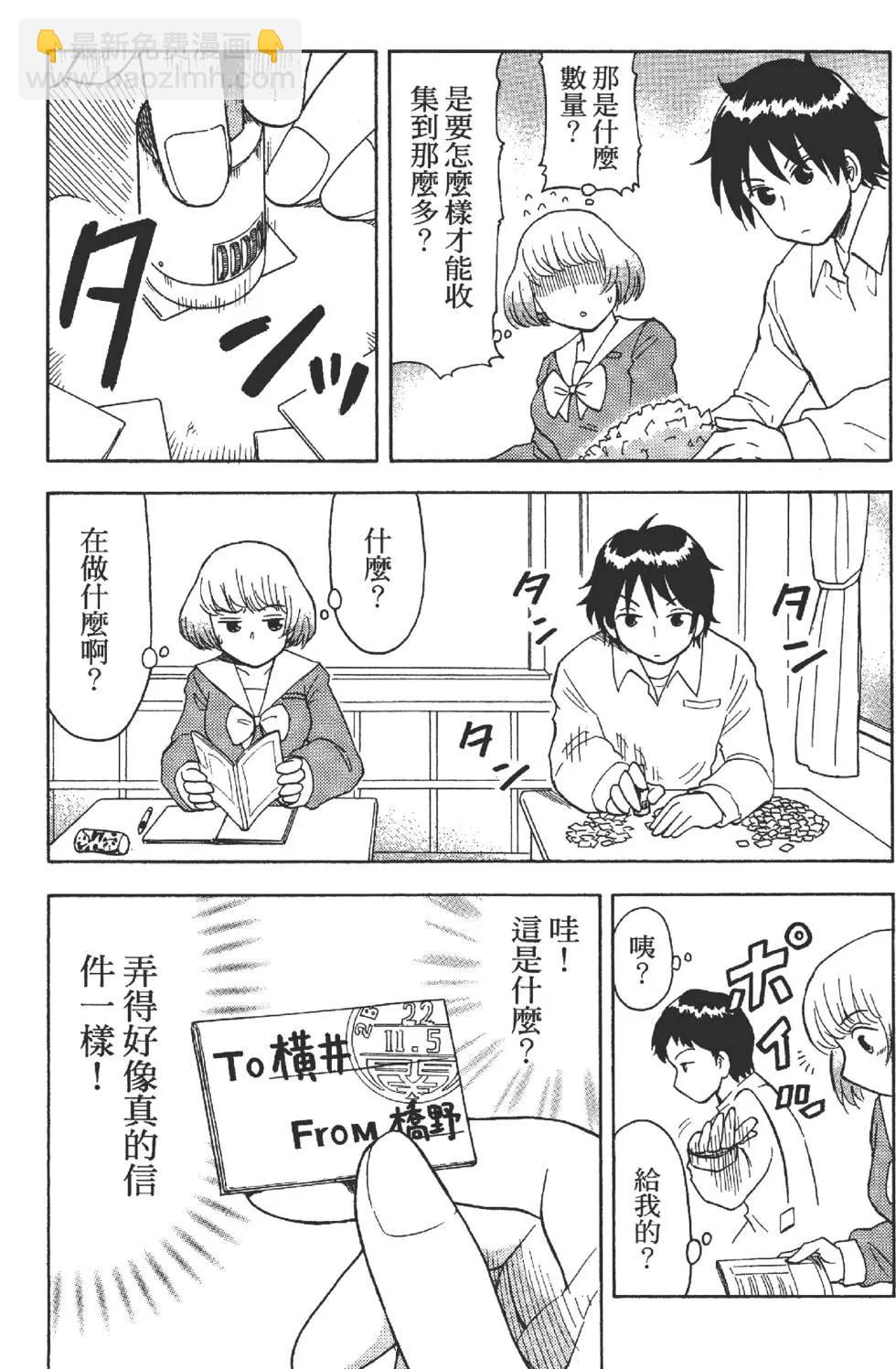 第01卷71