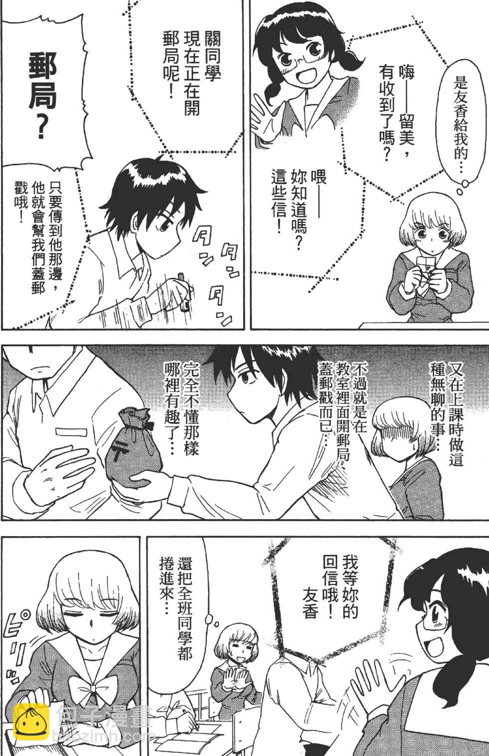 第01卷72