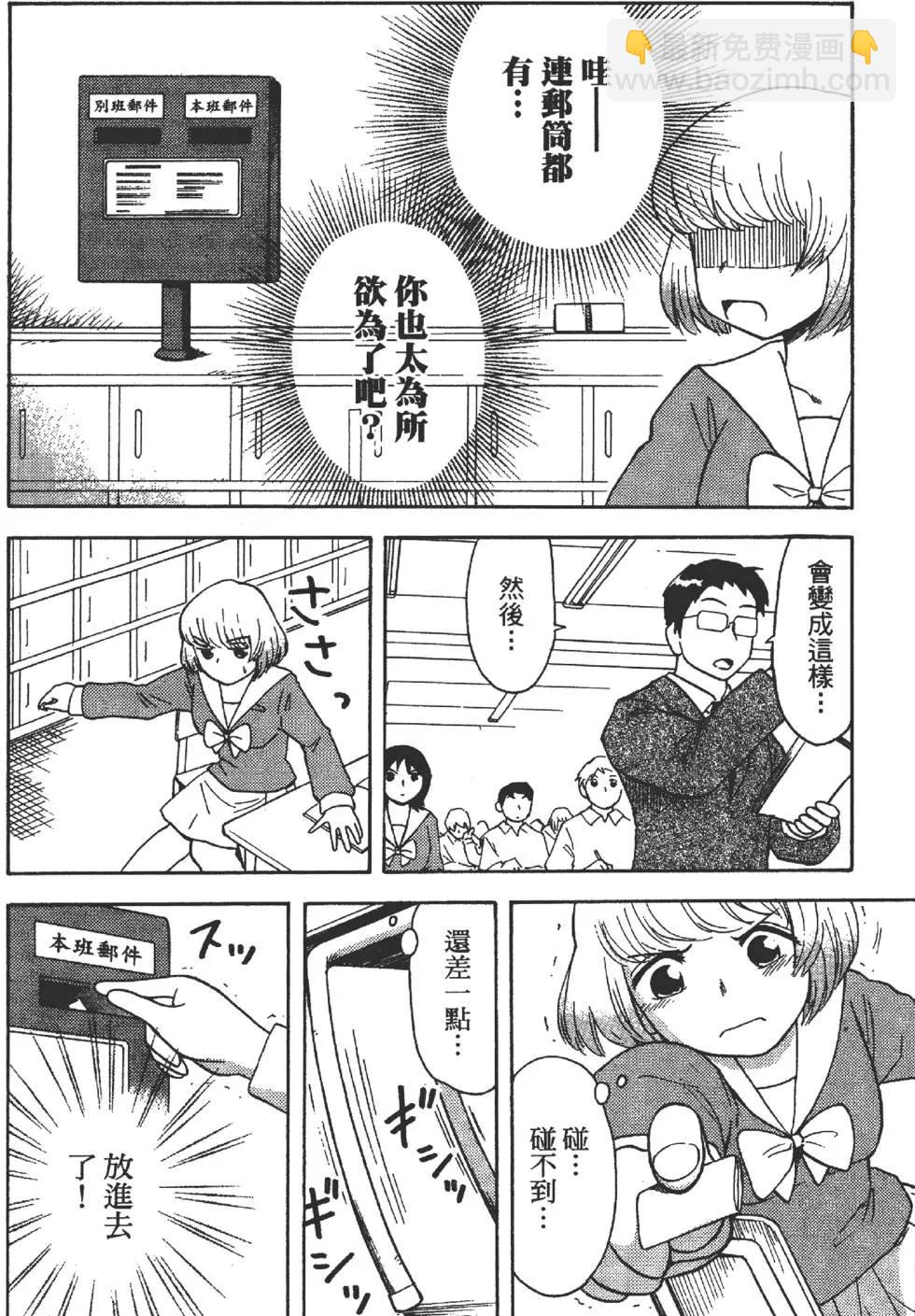 第01卷76