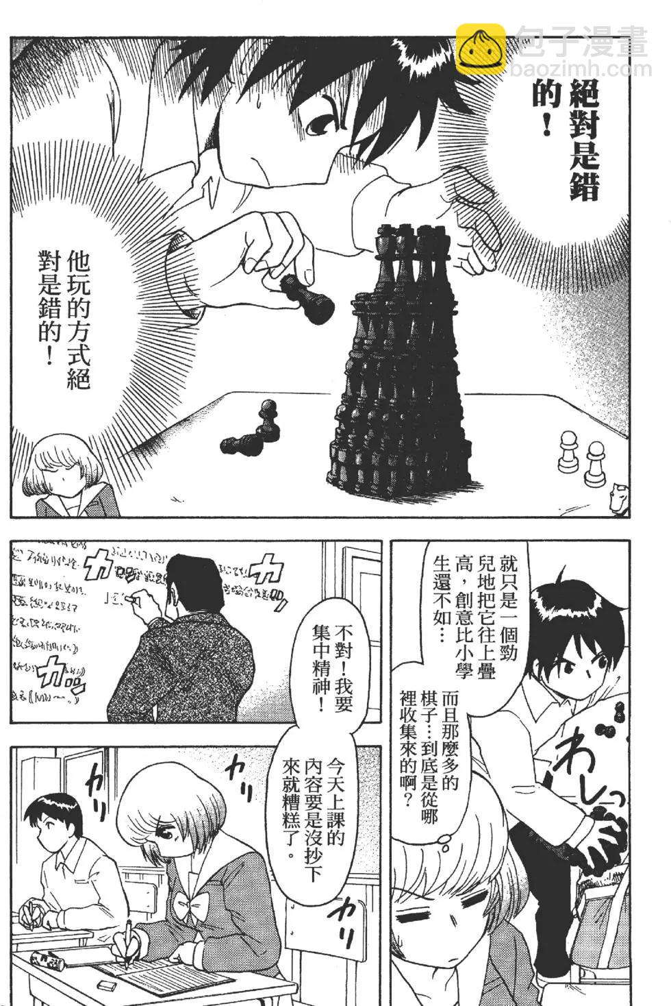 第01卷80