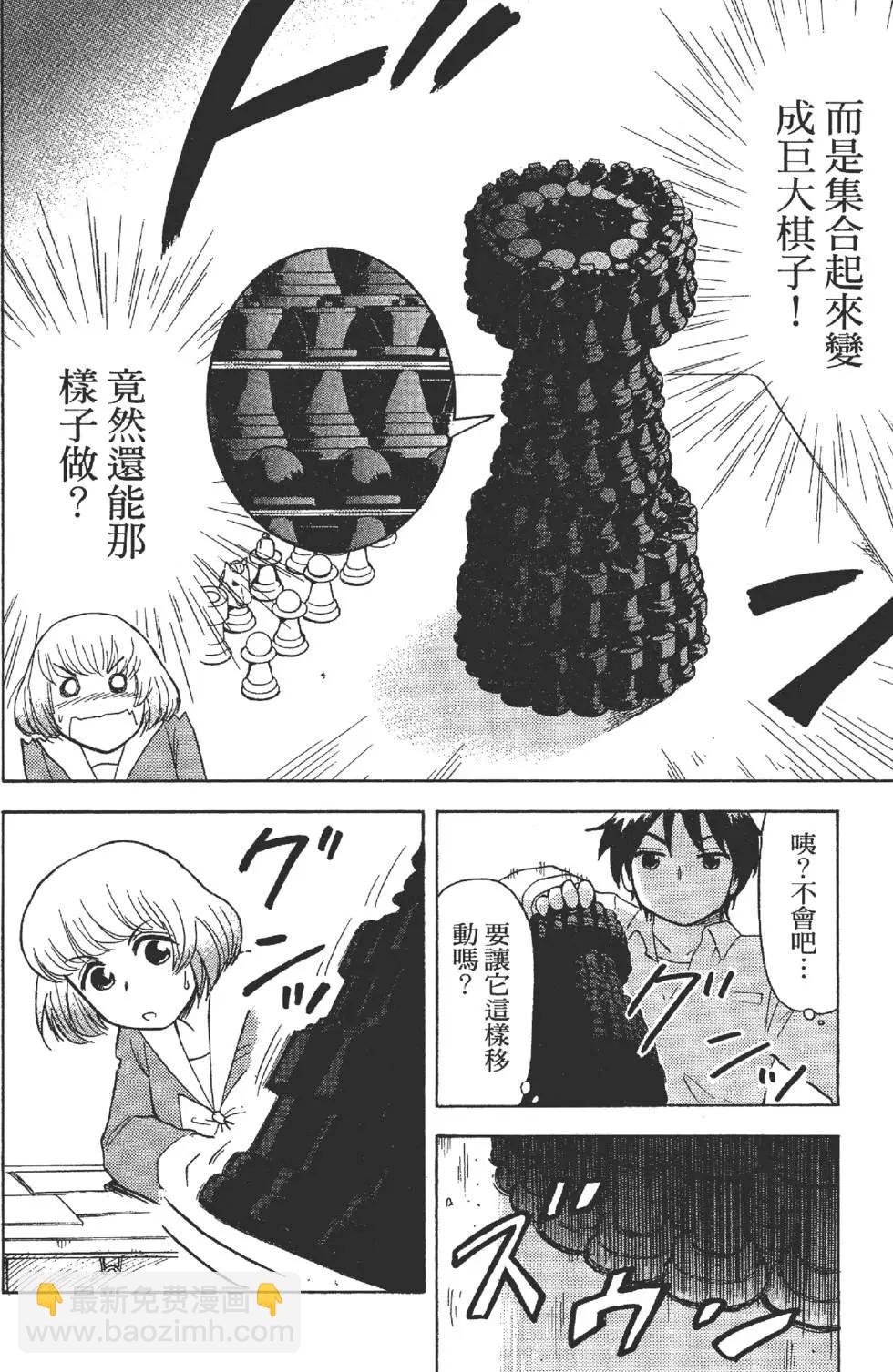 第01卷82