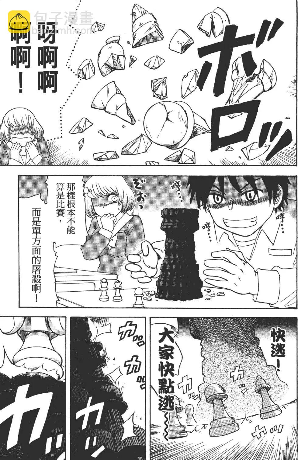 第01卷83