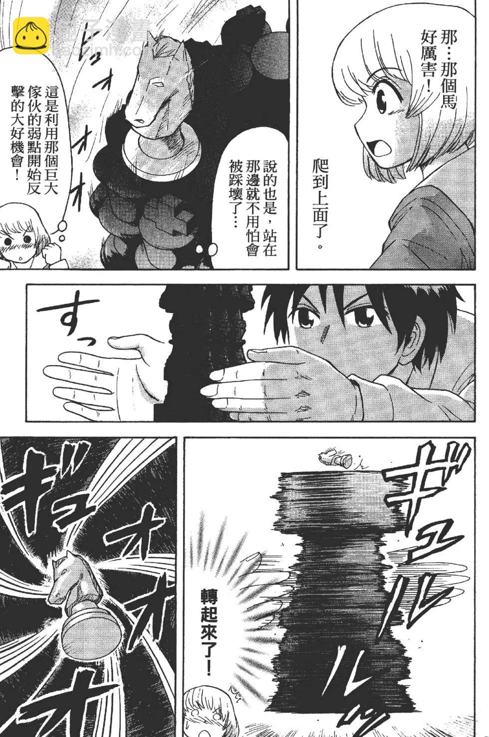 第01卷85