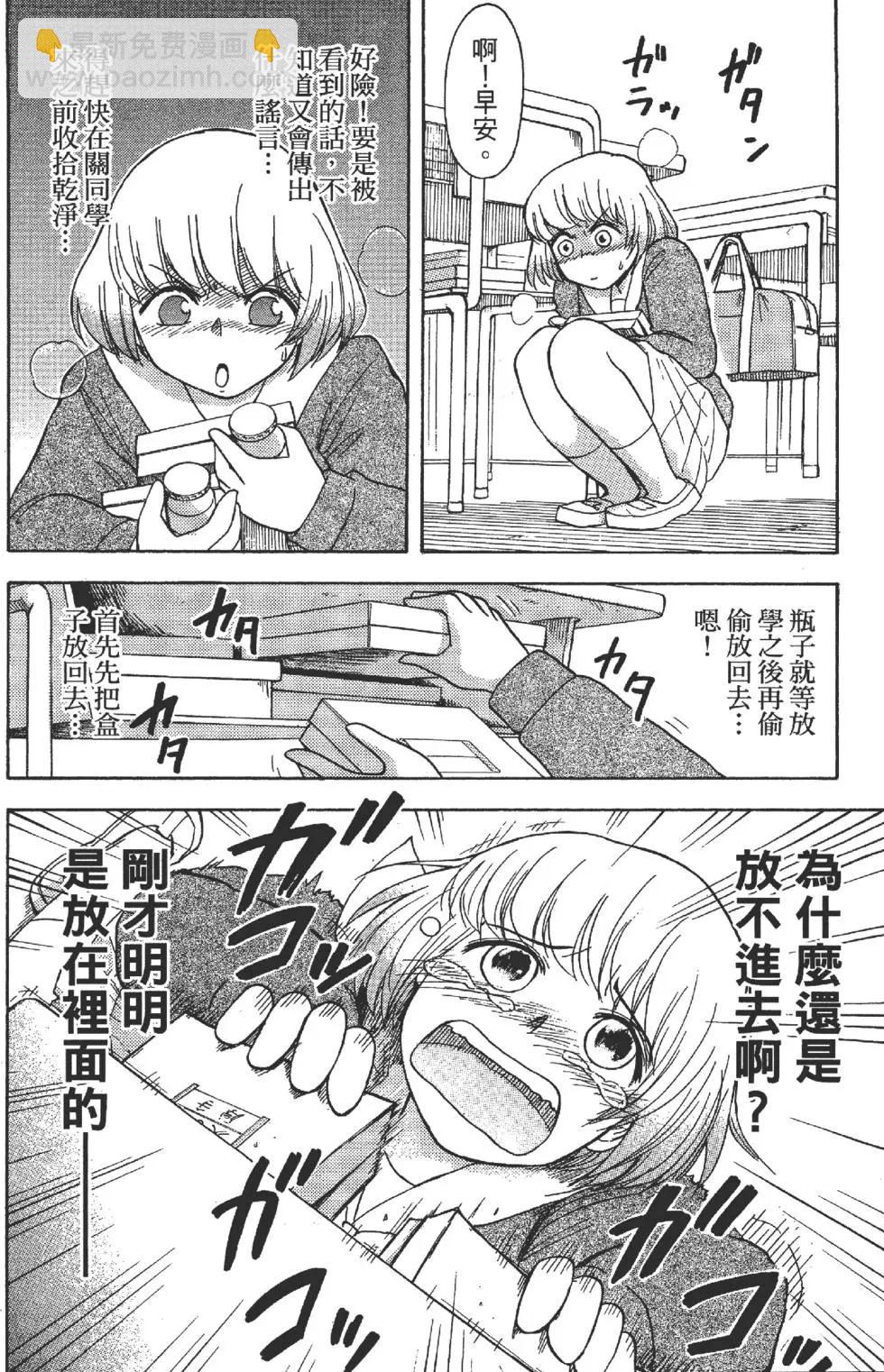 第01卷94