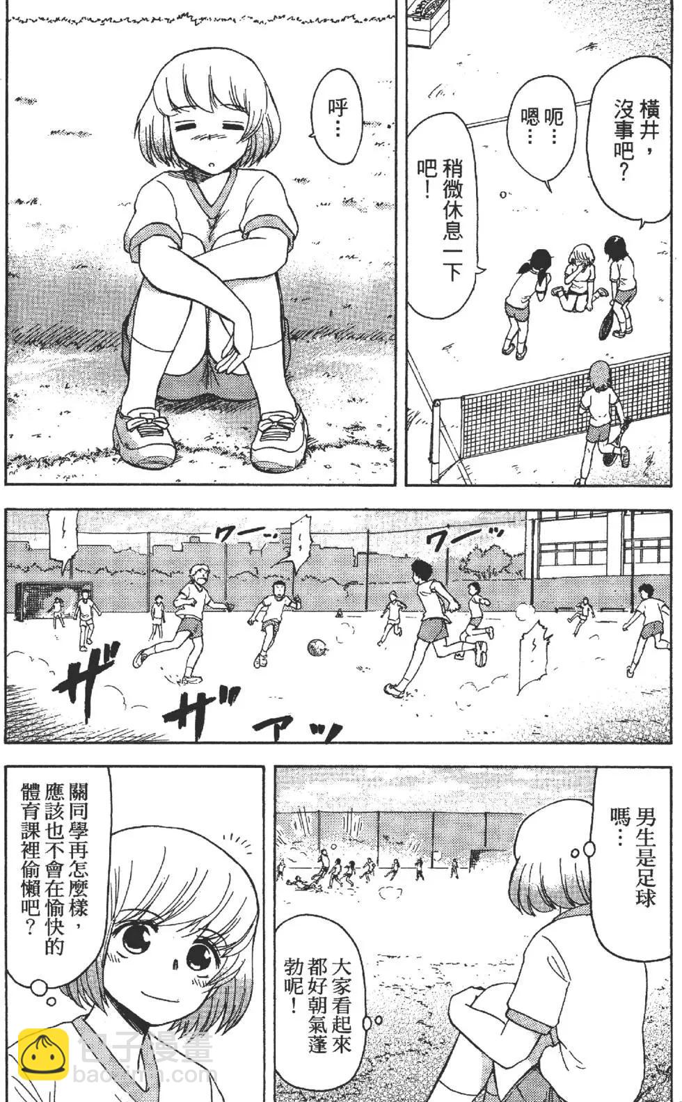 第01卷99