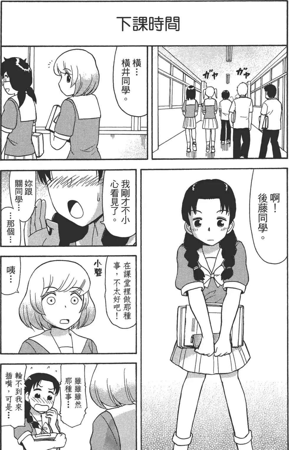 第02卷105