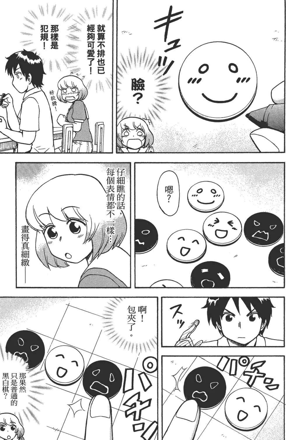 第02卷113