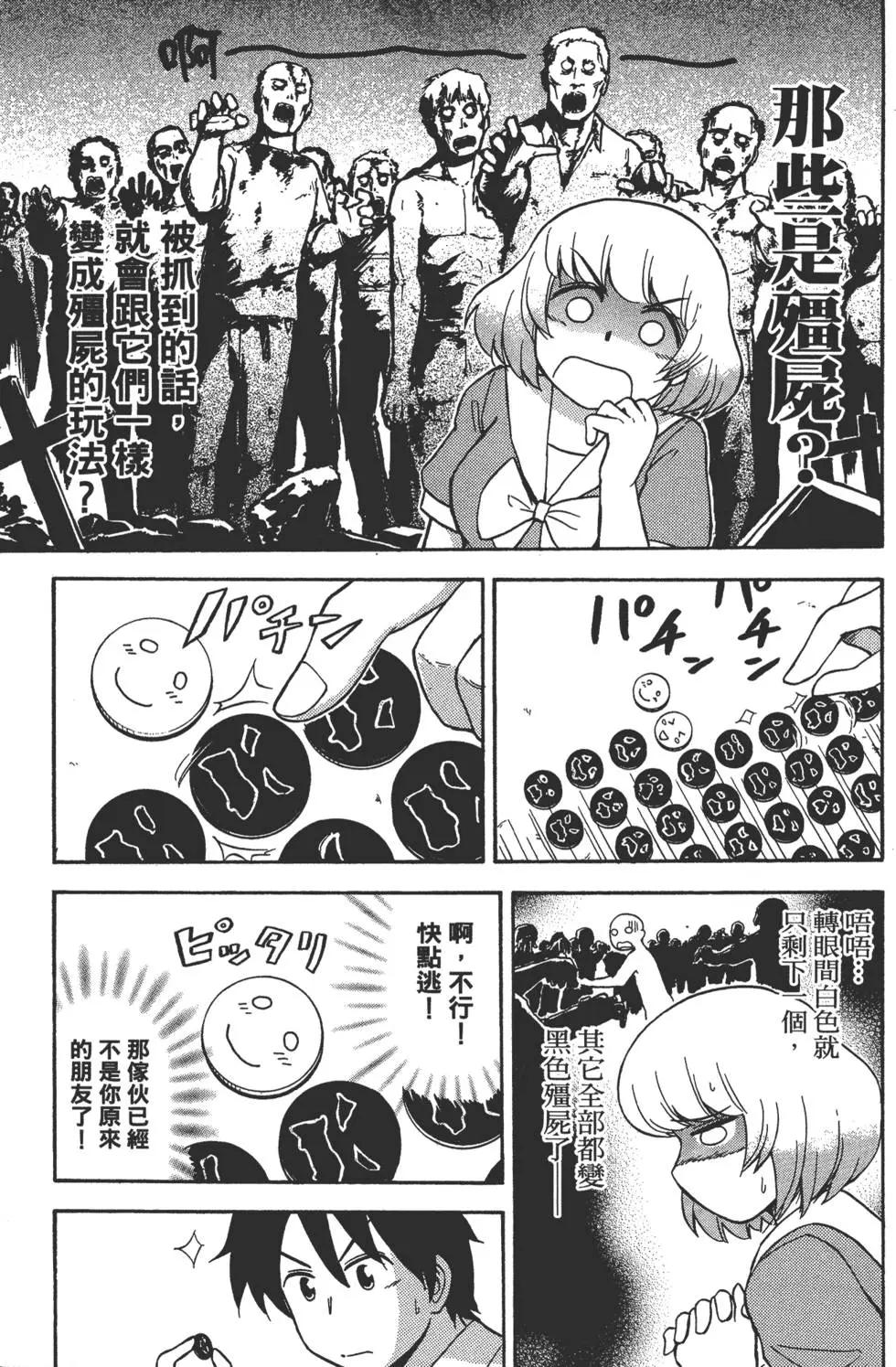 第02卷115